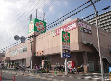 ライフ 岸部店の画像1