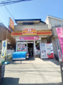 ヤマザキショップ北烏山店