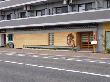 温の画像1