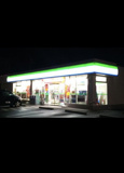 ファミリーマート　鈴鹿ホンダ前店