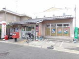 伏見羽束師鴨川郵便局