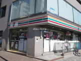 セブンイレブン広尾５丁目店