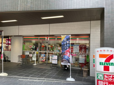 セブンイレブン西麻布４丁目店の画像1