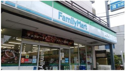 ファミリーマート 鎌倉雪ノ下店の画像1