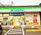 ファミリーマート 西七条名倉町店