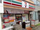 セブンイレブン 京都西七条店