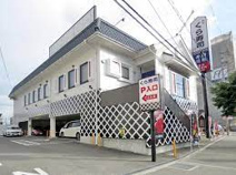 無添 くら寿司 北花田店