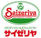 サイゼリヤ 阿倍野橋店