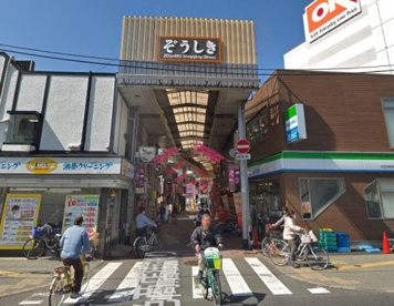 雑色商店街の画像1