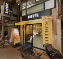 ドトールコーヒーショップ 雑色店