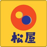 松屋 阿倍野店