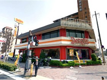 デニーズ長居公園店