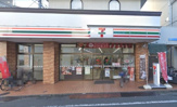 セブンイレブン 茅ヶ崎中海岸1丁目店