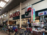 スーパーSANKO(サンコー) 長居店