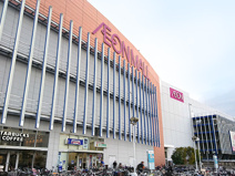イオン 堺北花田店
