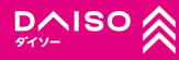 ダイソー 駒川店