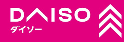 ダイソー 阪急オアシス晴明通店の画像1