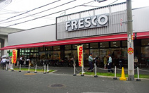 FRESCO(フレスコ) 駒川店