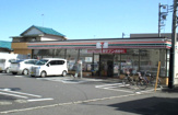 セブンイレブン 茅ケ崎十間坂店