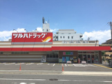 ツルハドラッグ 住吉苅田店