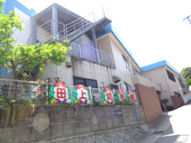 田上幼稚園