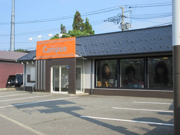 美容室キャンパスｂｙモモタロー広面店情報ページ 大館市 能代市 秋田市の不動産情報なら株式会社リブエス