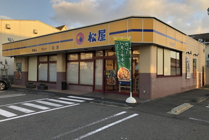 松屋 浜寺店の画像1