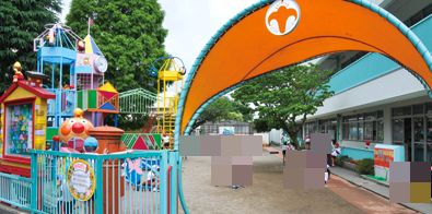 南白ゆり幼稚園の画像1