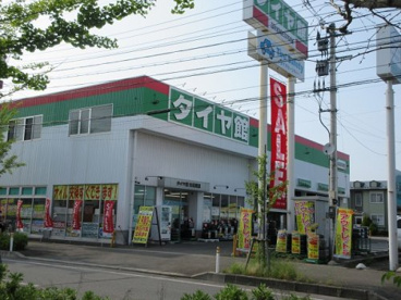 タイヤ館の画像1
