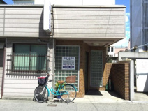 ヤマダ内科・小児科