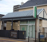 三谷耳鼻咽喉科医院長居診療所