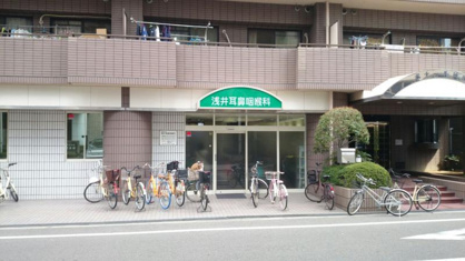 浅井耳鼻咽喉科の画像1