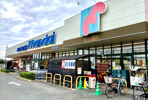 万代 北野田店情報ページ 埼玉県の中古住宅 不動産は彩の国ハウジングセンター Global Holdings株式会社