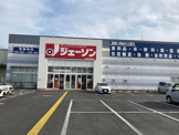 ジェーソン 柏西原店