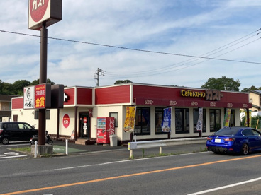 ガスト 流山駒木台店(から好し取扱店)の画像1