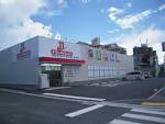 ドラッグイレブン南上原店の画像1