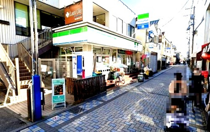 ファミリーマート 鵠沼海岸店の画像1