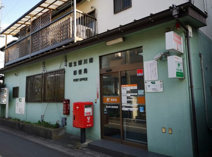 福生熊川南郵便局