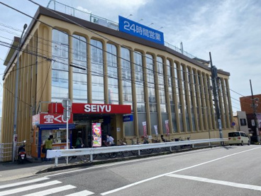 西友新検見川駅情報ページ 新宿エリアのマンション購入ならベストパートナー