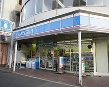 ローソン 新宿富久町店