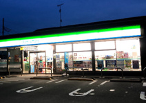ファミリーマート 千葉浜野中央店
