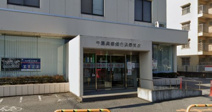千葉興業銀行浜野支店