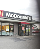 マクドナルド 大網街道赤井店