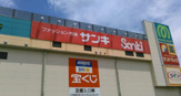ファッション市場 sanki(サンキ) 仁戸名店