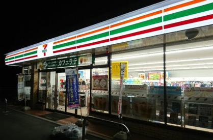 セブンイレブン 千葉鎌取町店の画像1