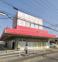夢屋書店鎌取店