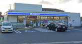 ローソン 千葉塩田町店