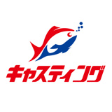 キャスティング 藤沢店