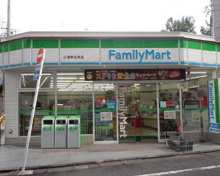 ファミリーマート 小浦中目黒店
