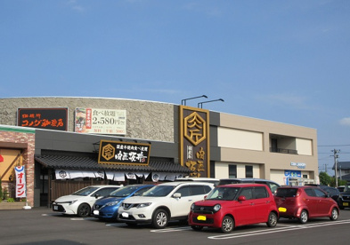 肉匠　坂井の画像1